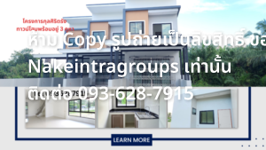 093 6287915 8